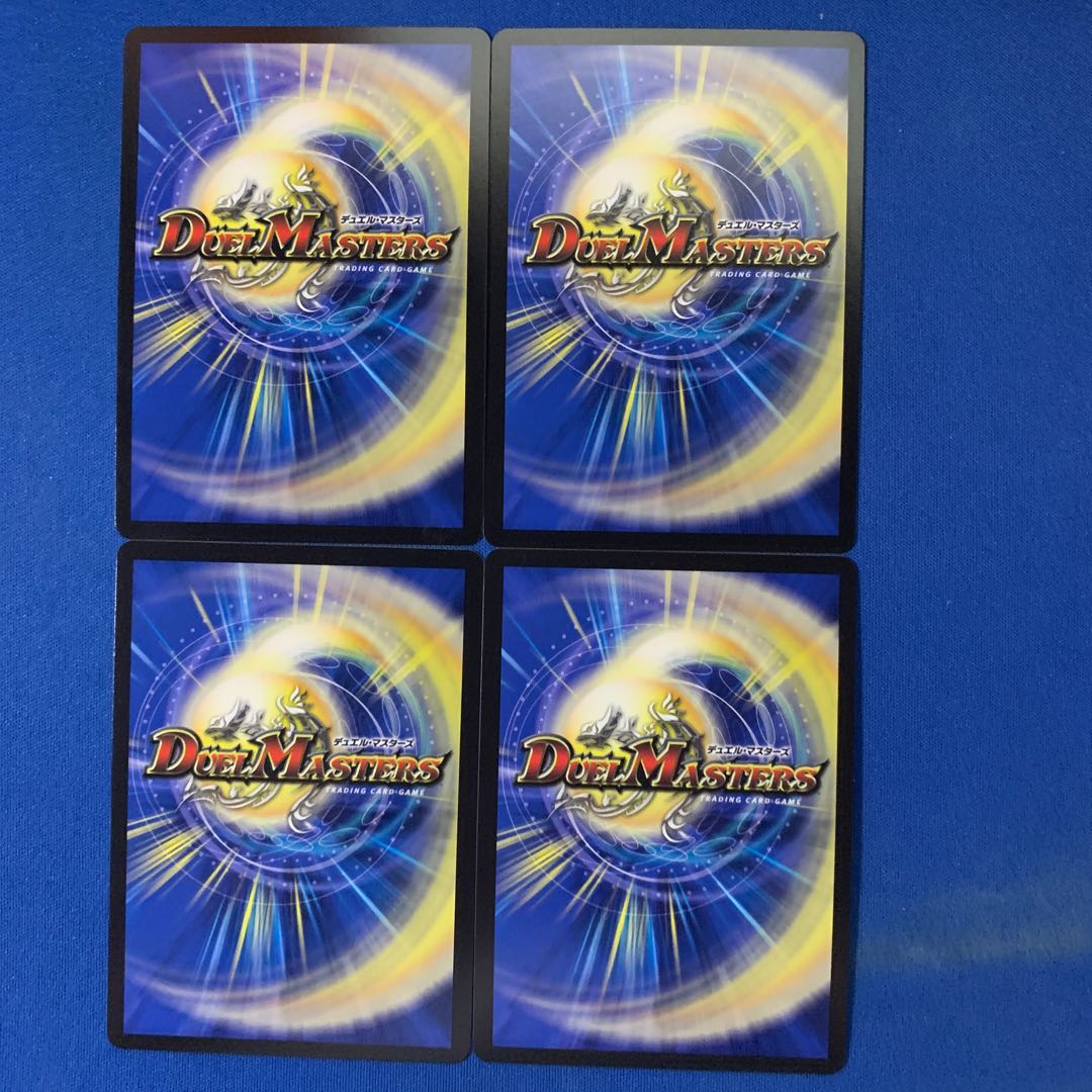 ボルシャック・モモキングNEX 王来英雄モモキングRX4枚セット