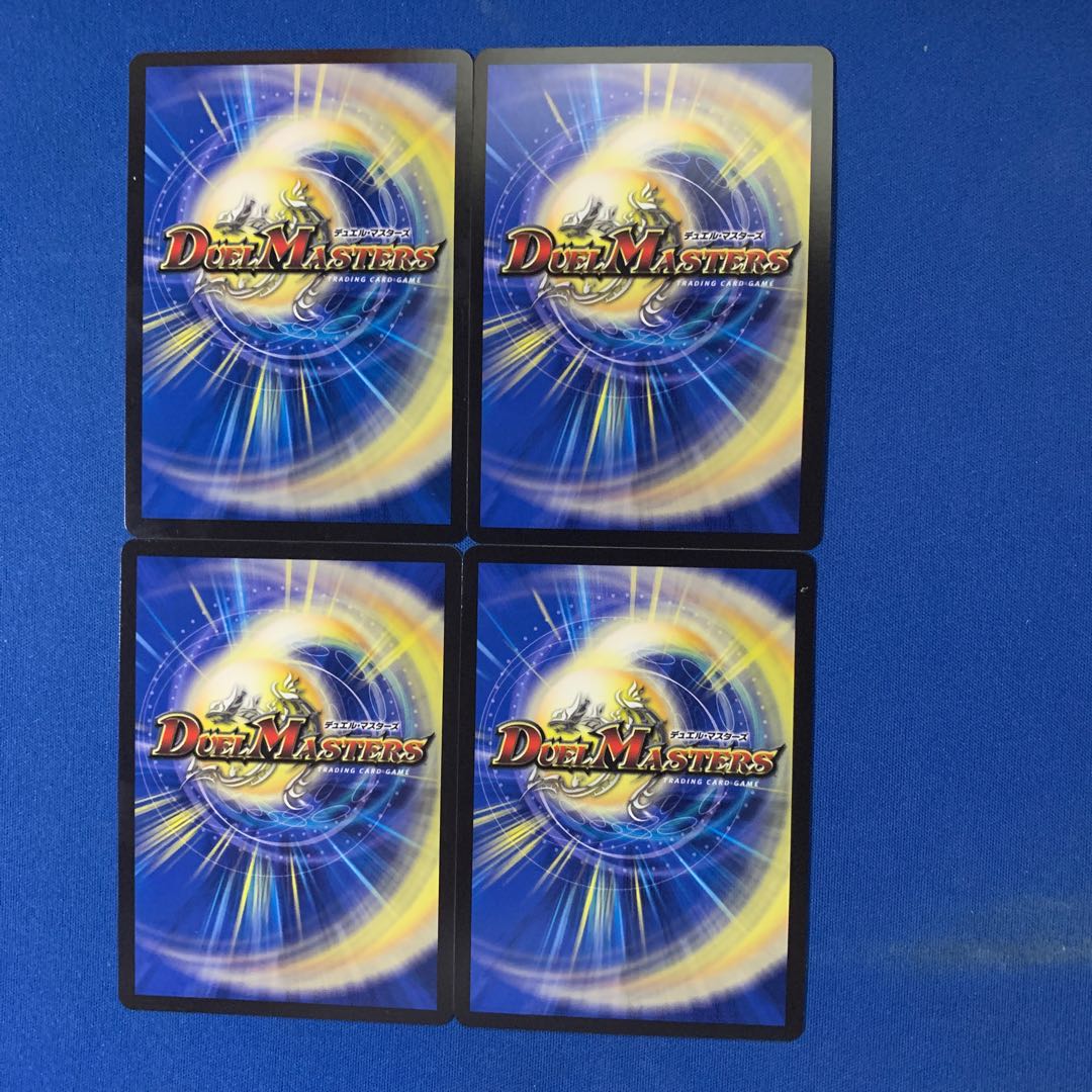 ボルシャック・モモキングNEX 王来英雄モモキングRX4枚セット