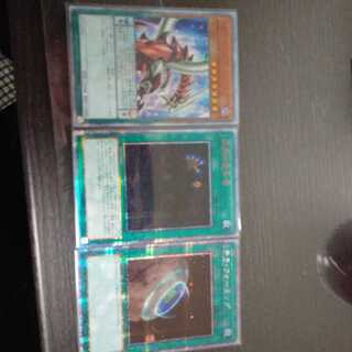 オッドアイズ 20th　深淵の宣告者20th　テラフォーミングプリシク　セット