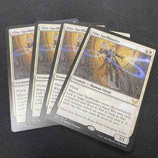 精鋭呪文縛り 英語版 4枚セット