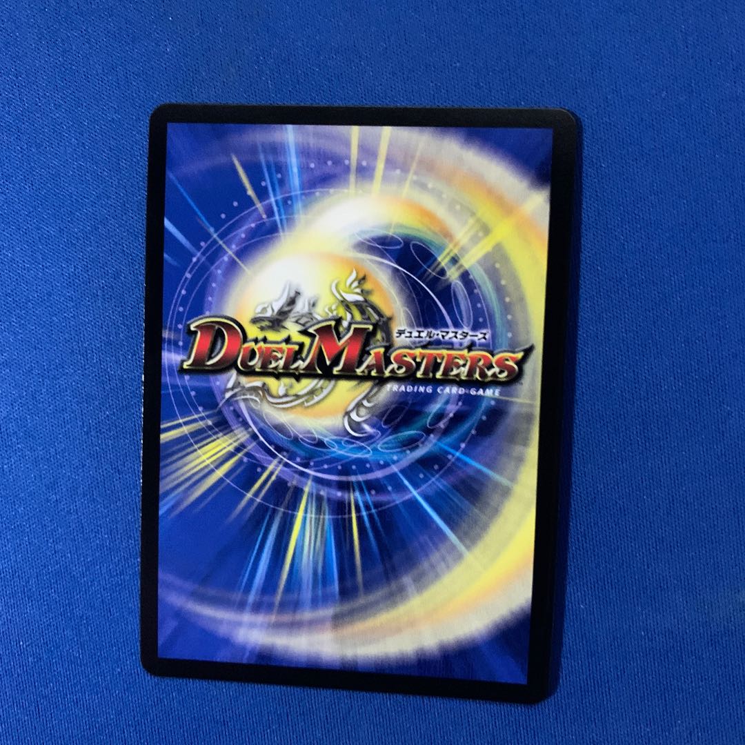 マニフェスト <マルコ.Star>