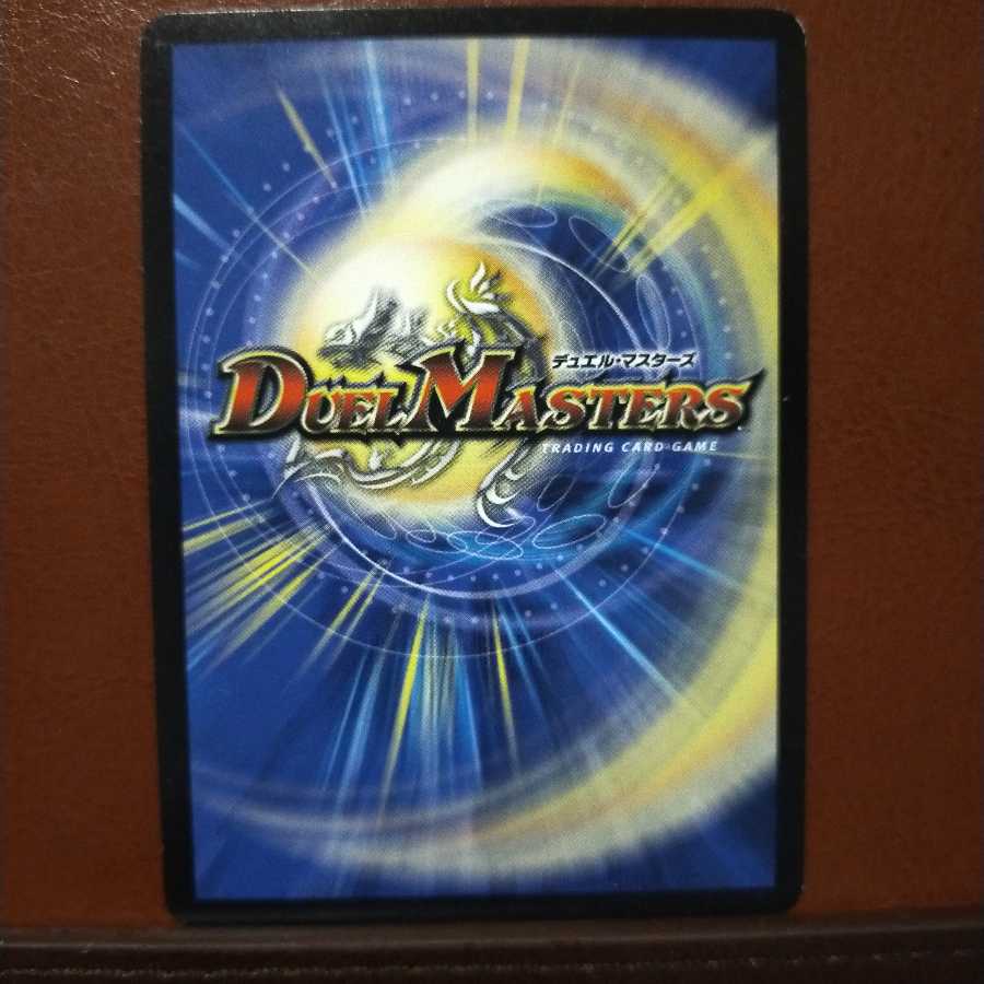 mri1198 set discount geo naso