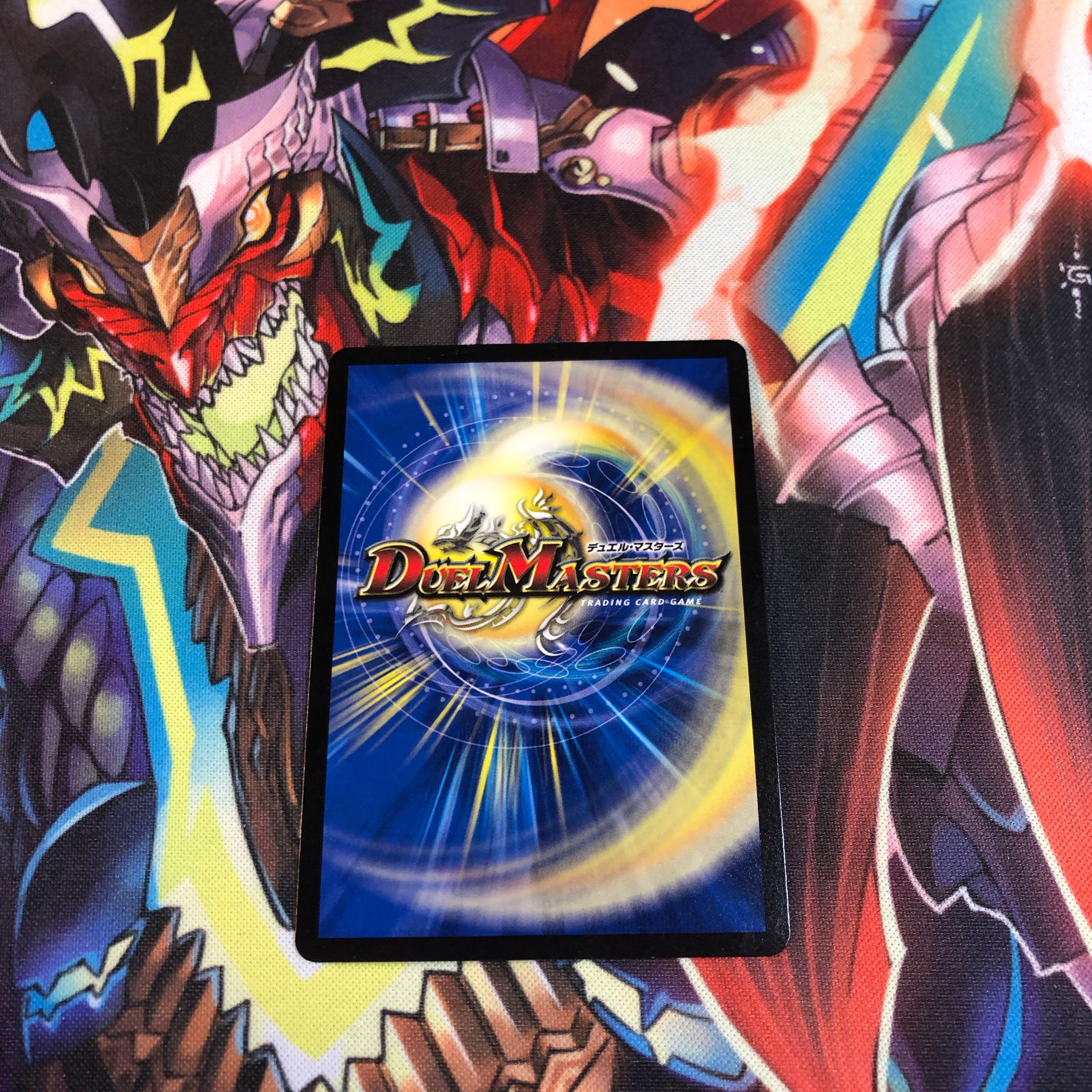 絶叫の悪魔龍 イーヴィル・ヒート