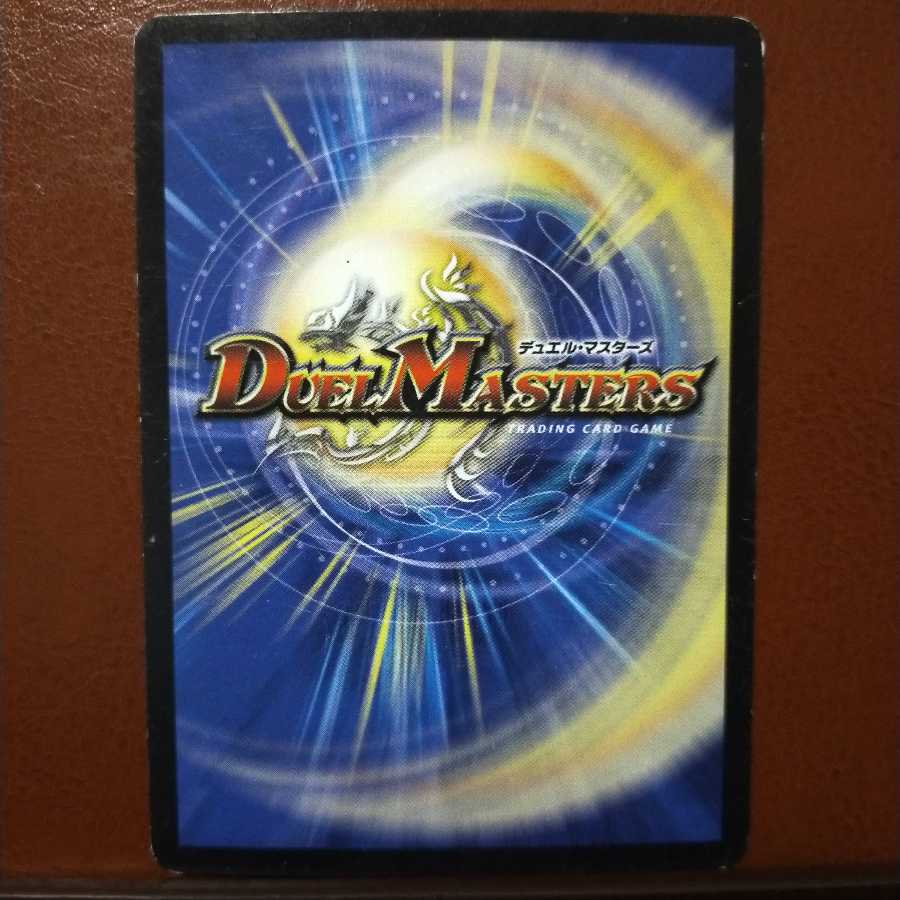 mri1204セット割引 オットコマエ・ピーマン