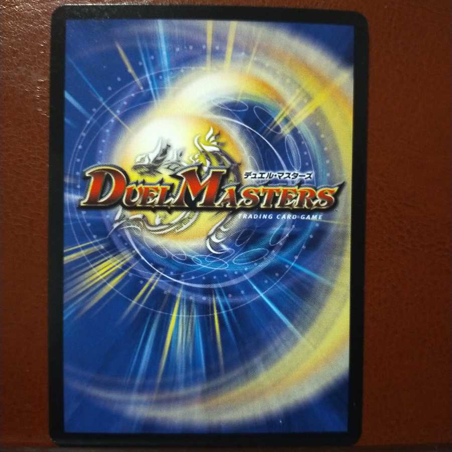 mri1208 set discount Snubbullser Knoogie