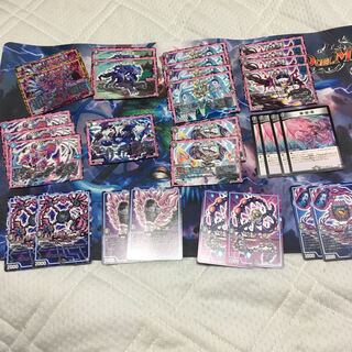 闇t青オーラ デッキパーツ