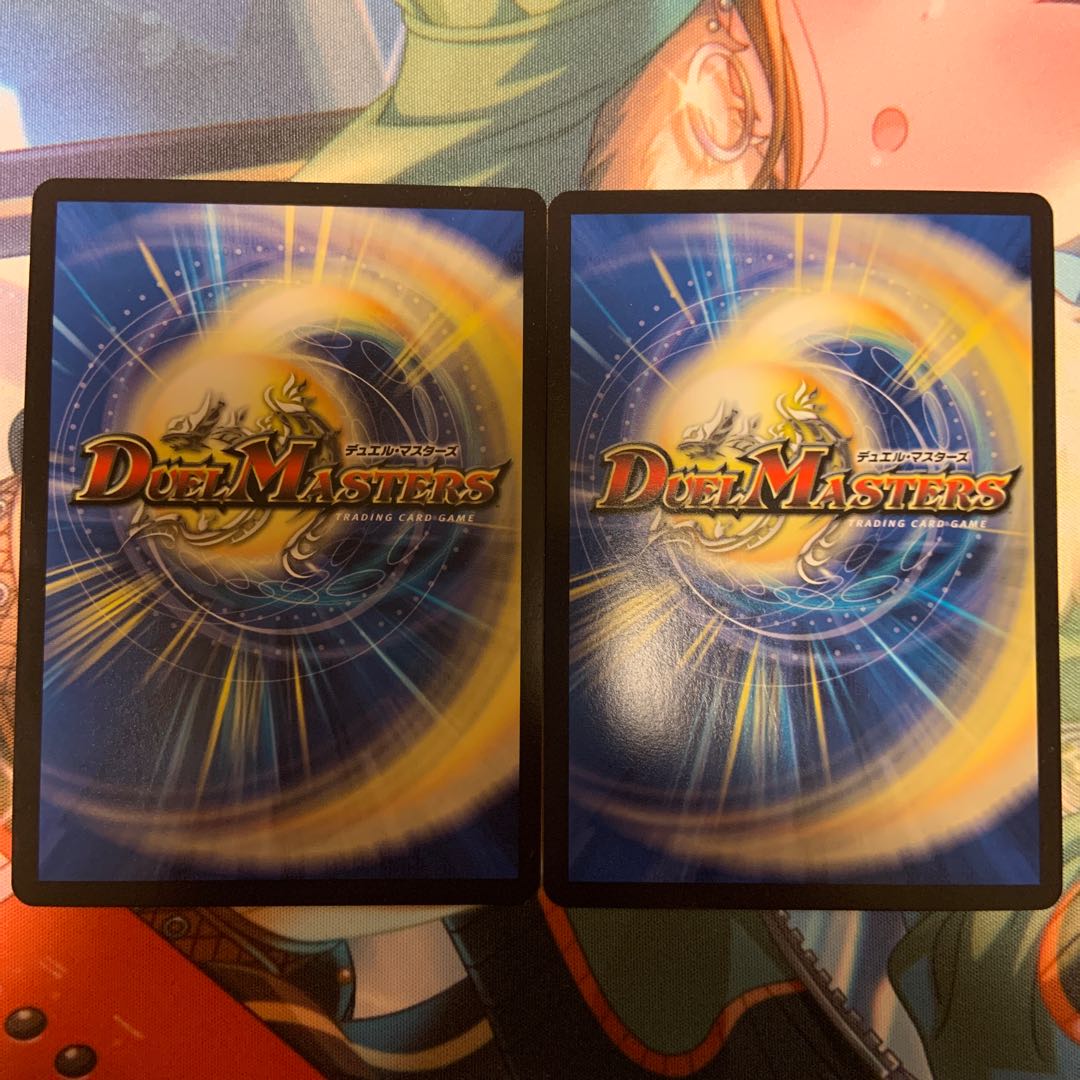 永遠のリュウセイ・カイザー4枚