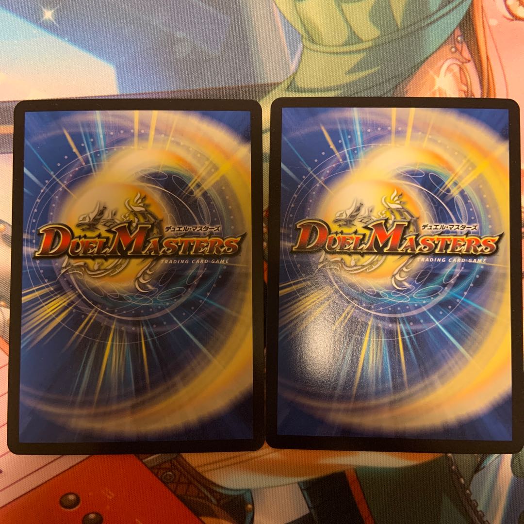 永遠のリュウセイ・カイザー4枚