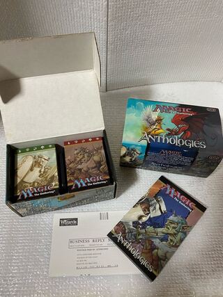 MTG ANTHOLOGIES(英語版)デッキ組み立て済みBOX