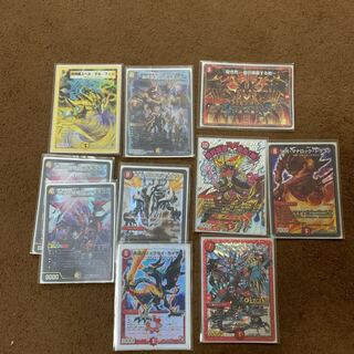 最終龍覇 グレンモルト