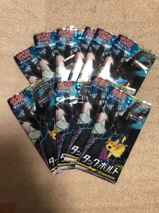 タッグボルト　10パック