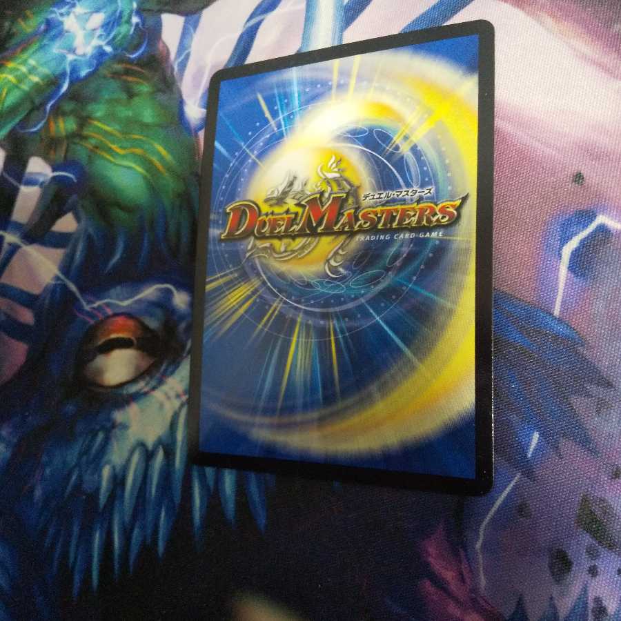 絶海の虎将 ティガウォック SE