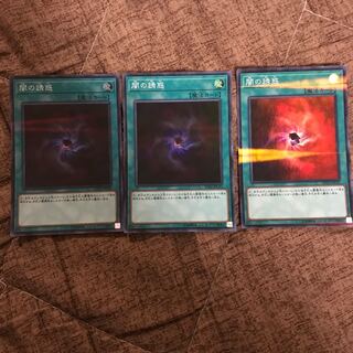 同梱可 闇の誘惑3枚 スーパラ