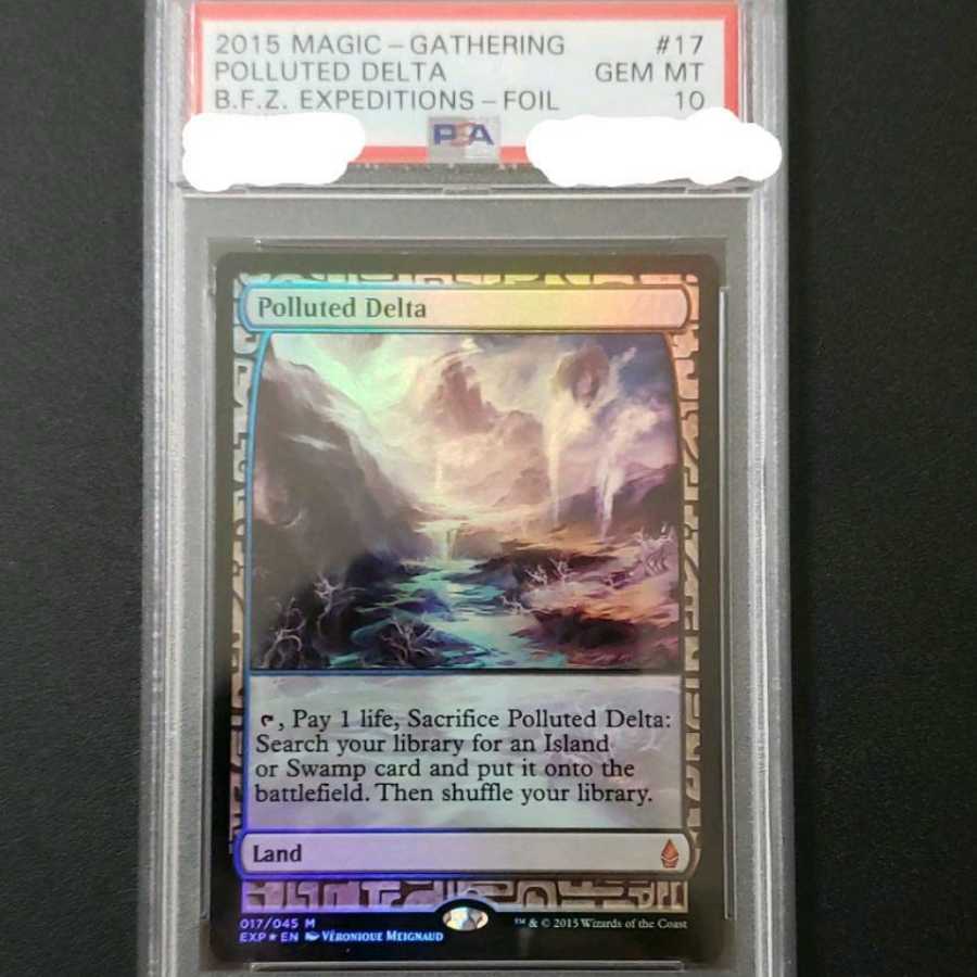 [PSA10] [Polluted Delta] [Foil