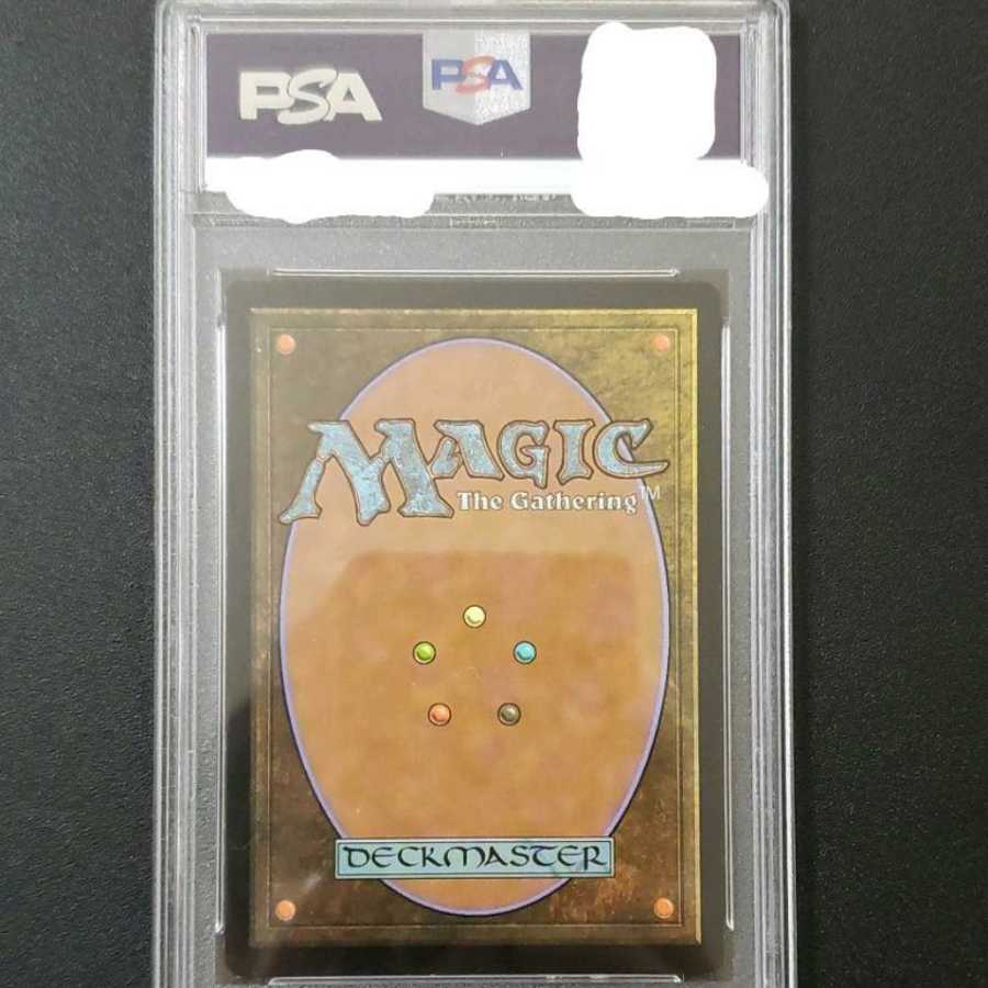 [PSA10] [Polluted Delta] [Foil