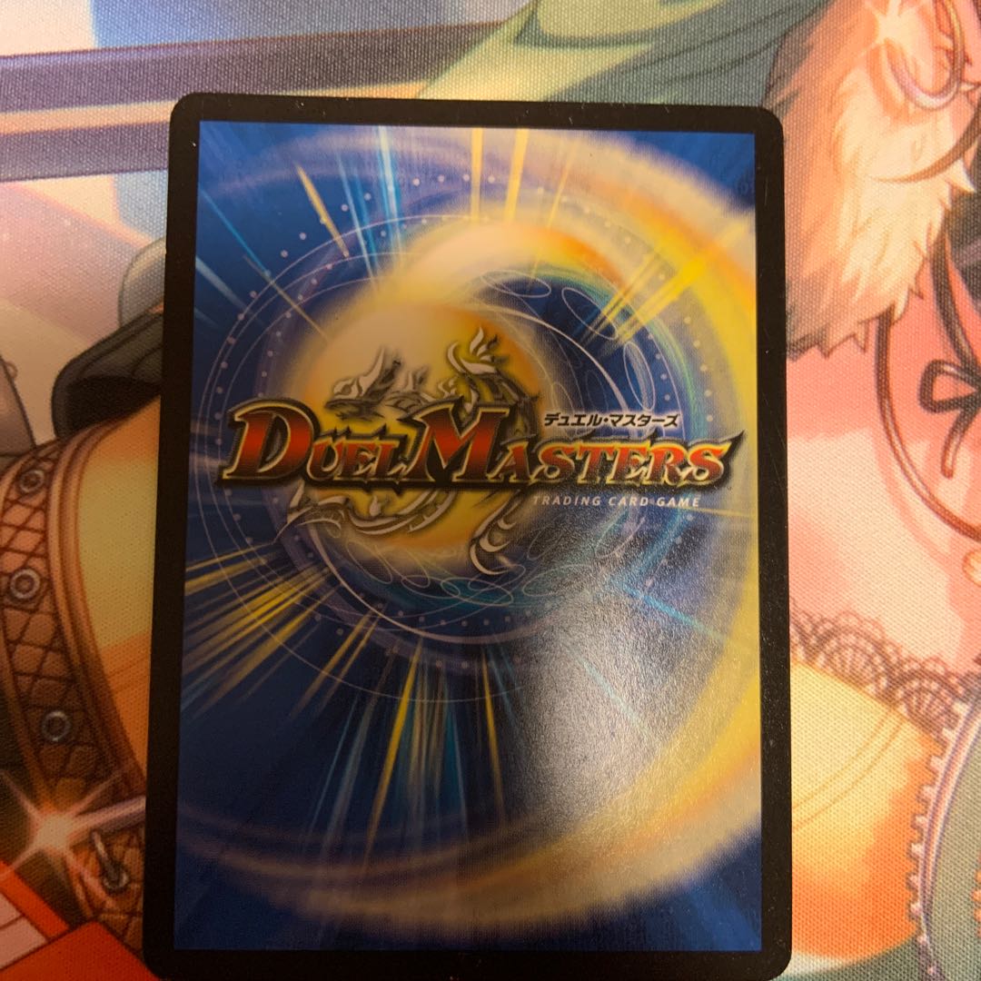 熱き侵略 レッドゾーンZ