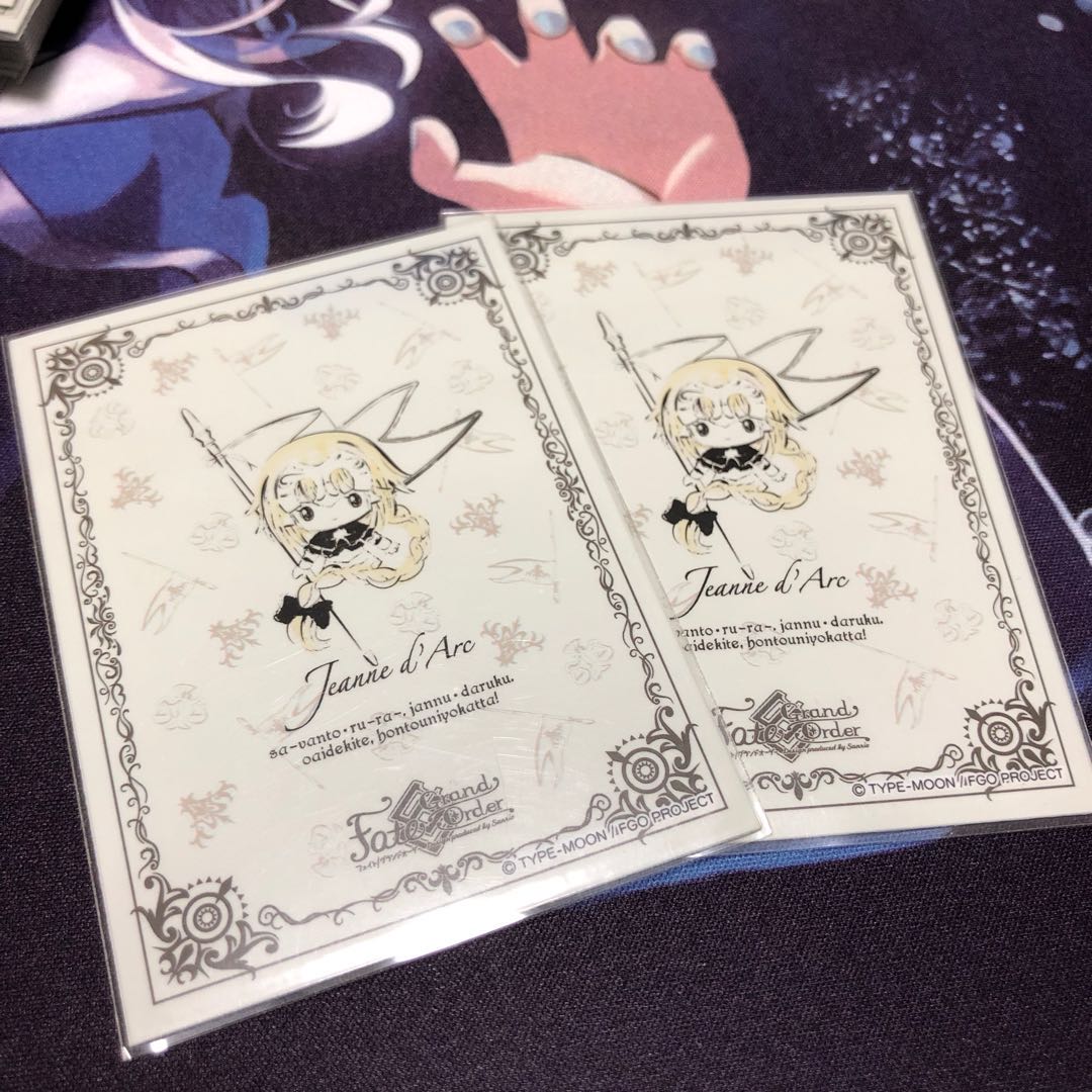 水単速攻 GR付 【スリーブ付】