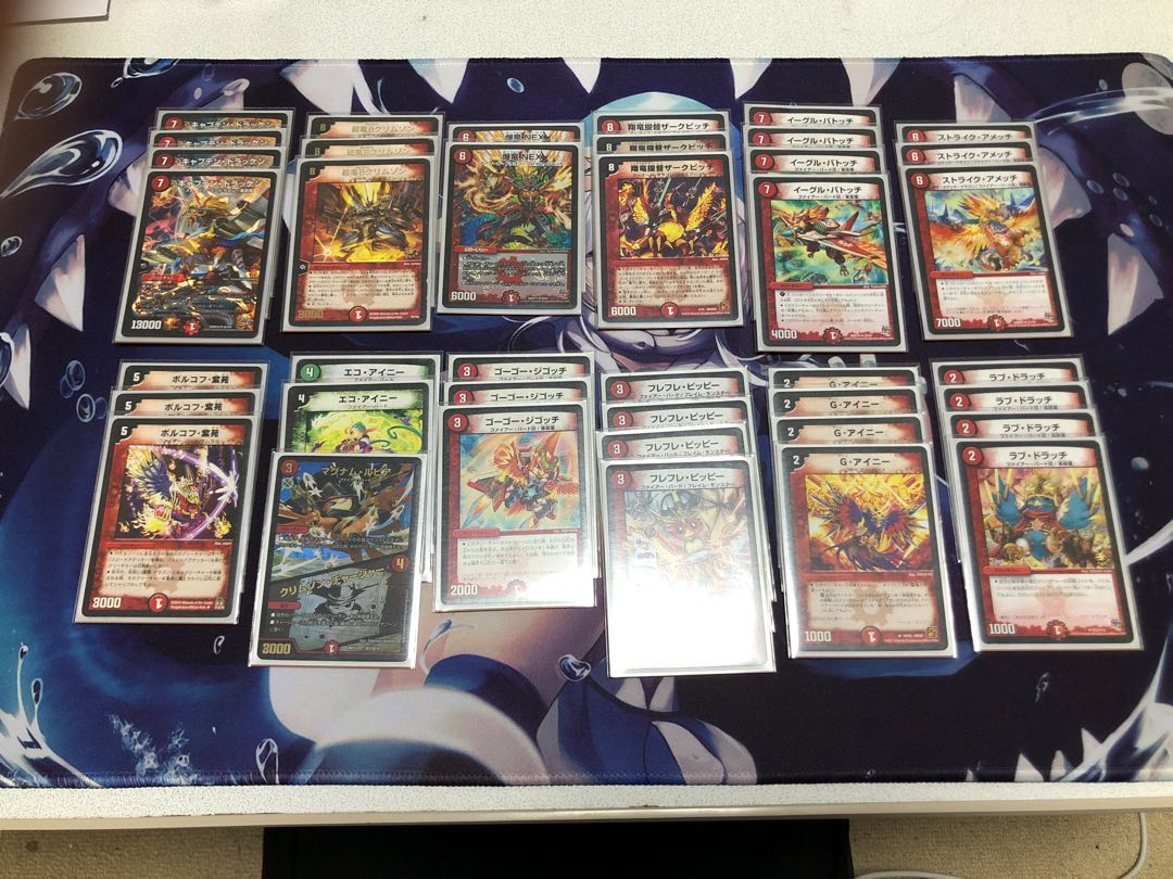 連焼鳥デッキ スリーブ付