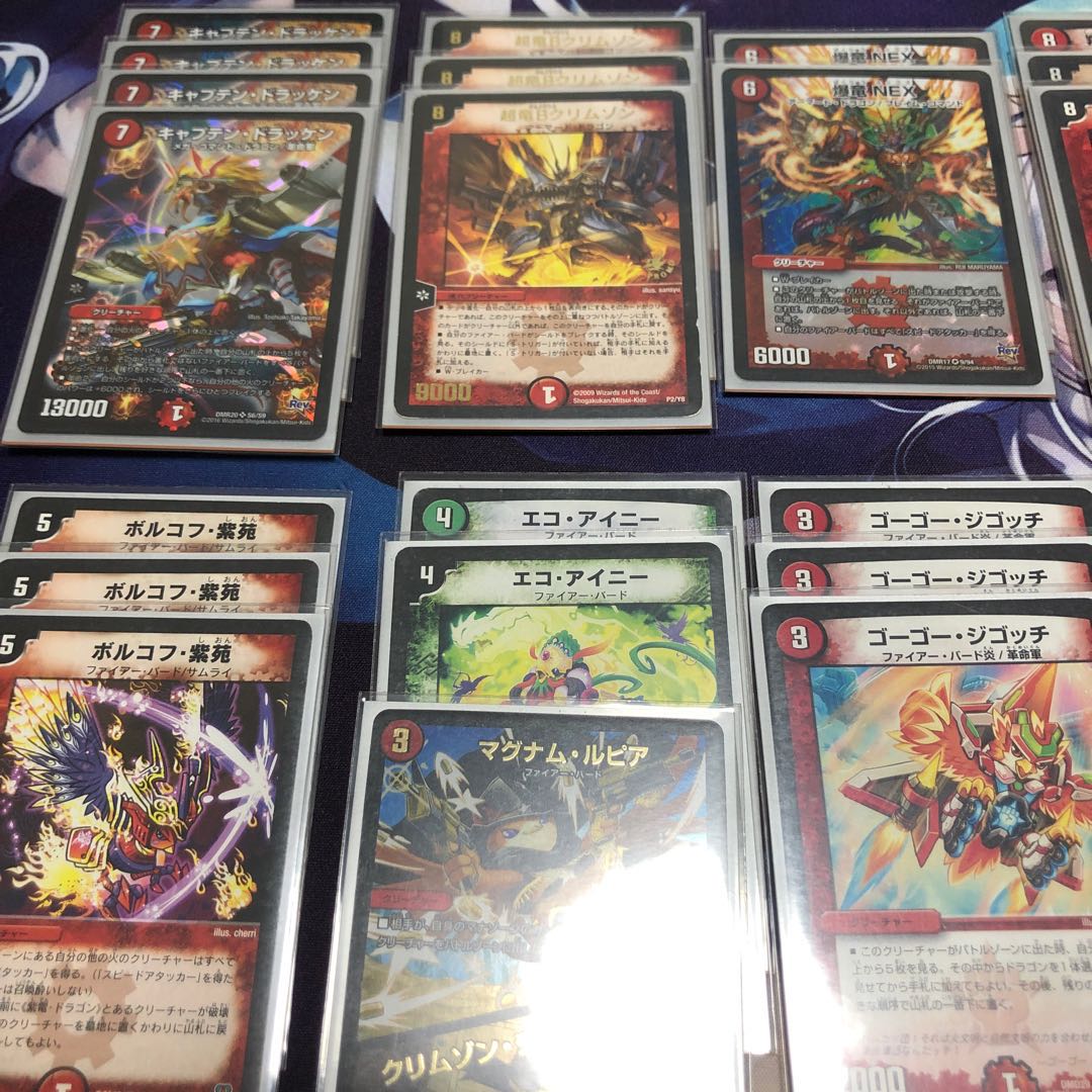 連焼鳥デッキ スリーブ付