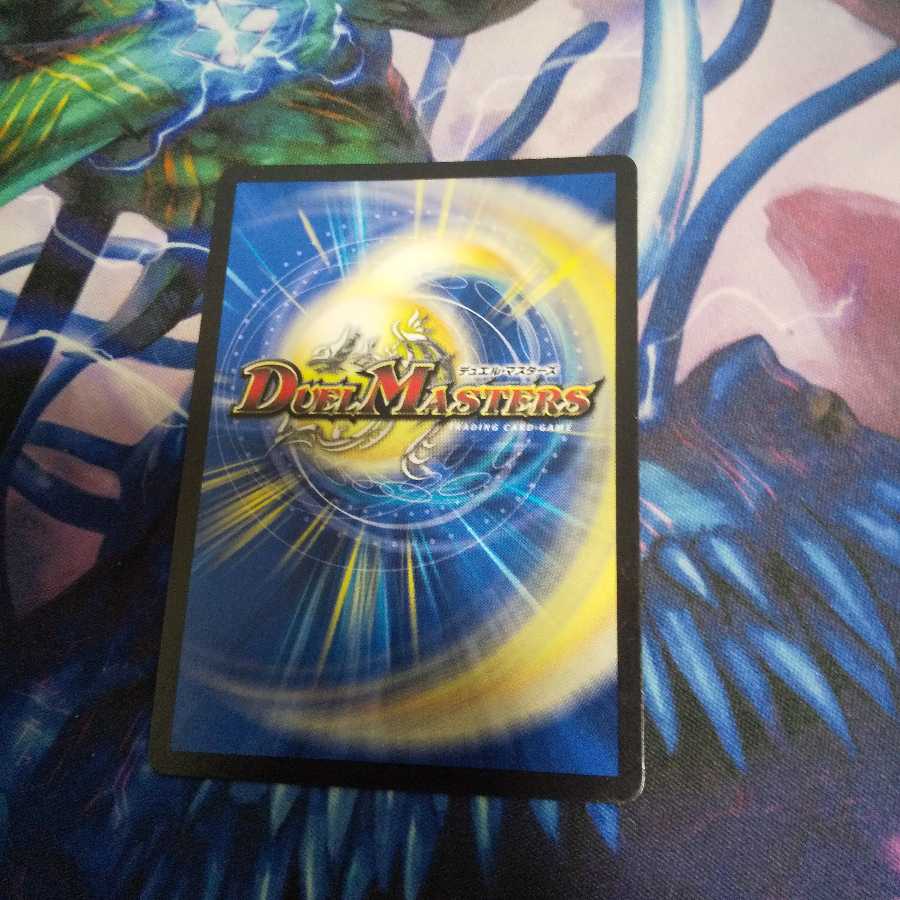 堕天左神エレクトラグライド VR