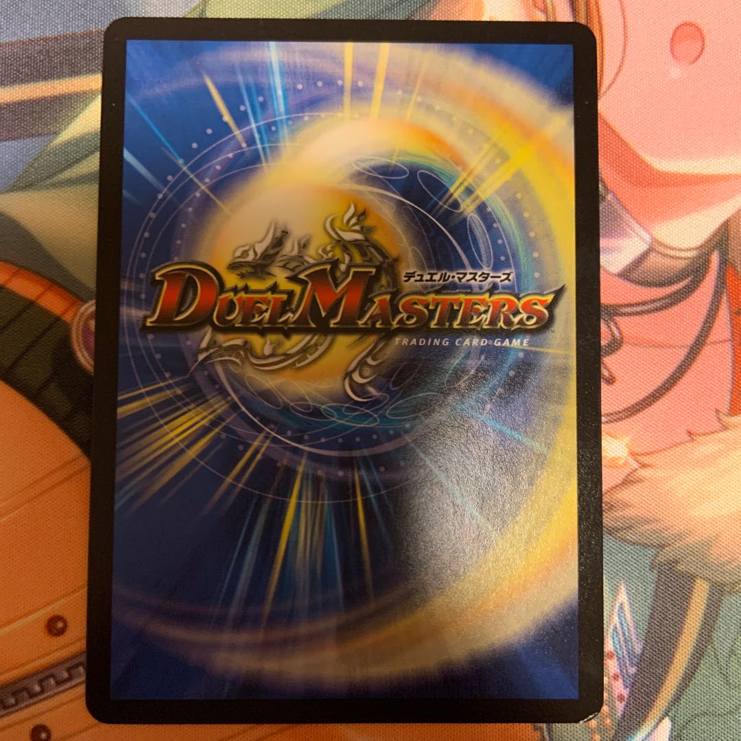 熱き侵略 レッドゾーンZ