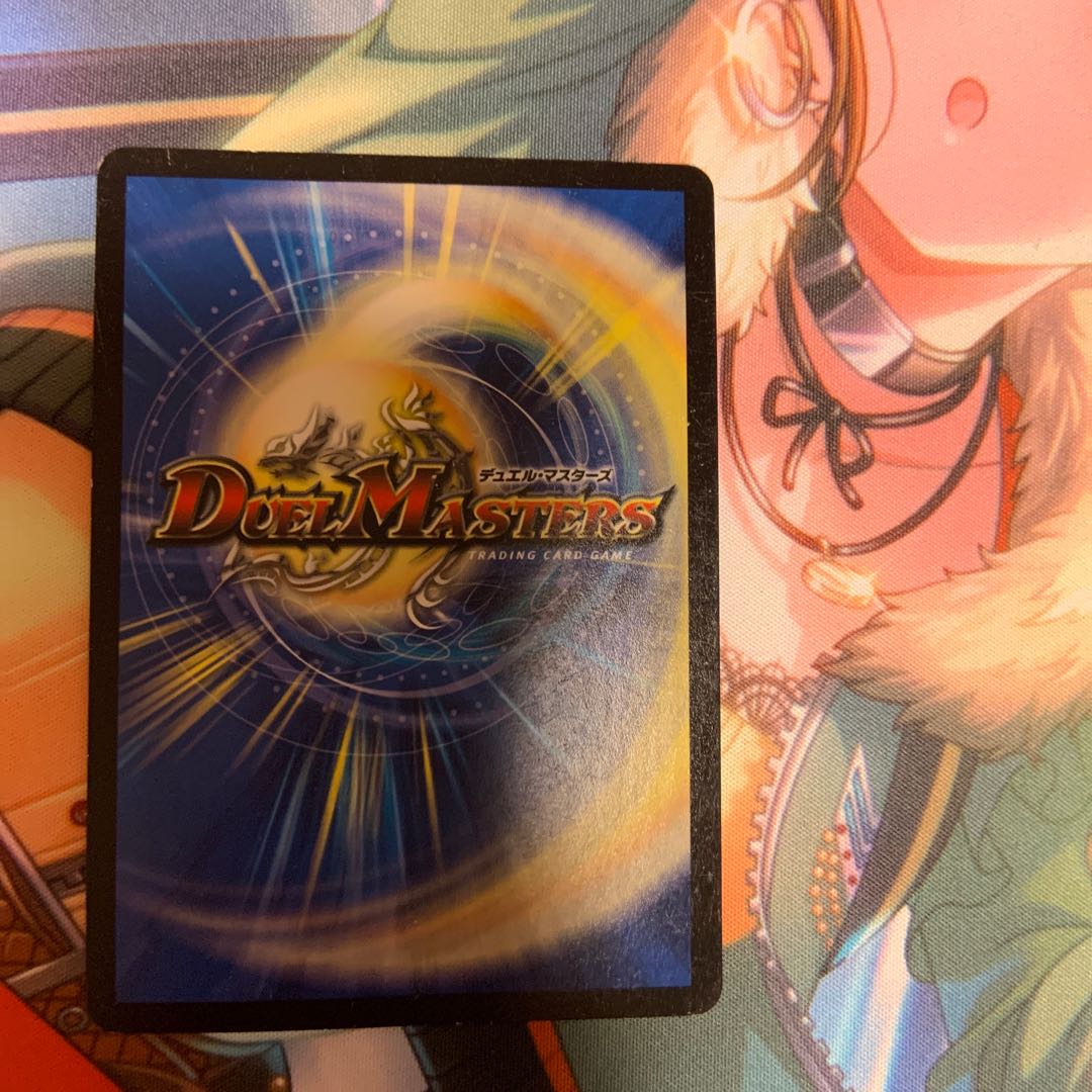 熱き侵略 レッドゾーンZ