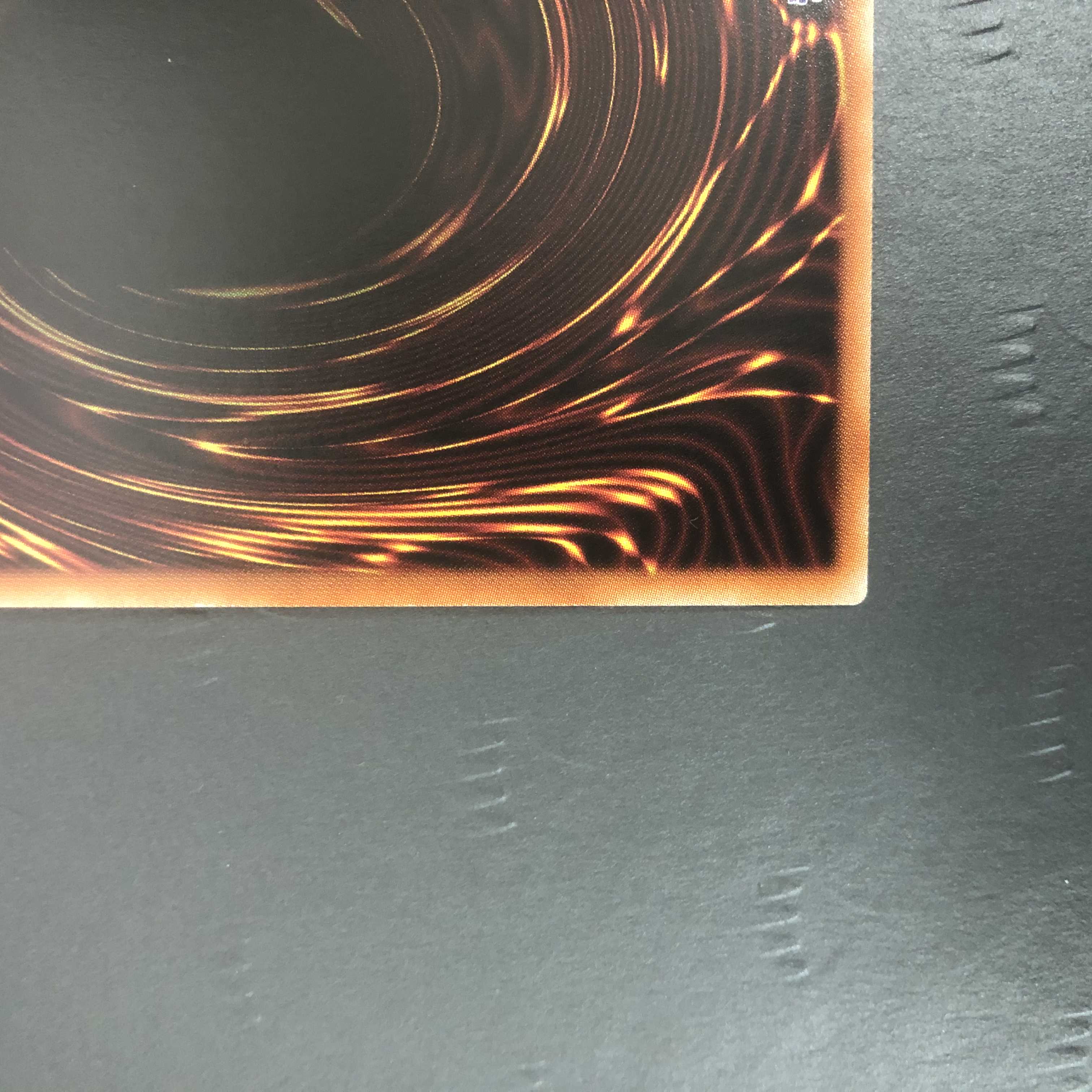 遊戯王 妖眼の相剣師 プリズマティックシークレット