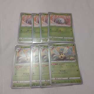 ツチニン、テッカニン