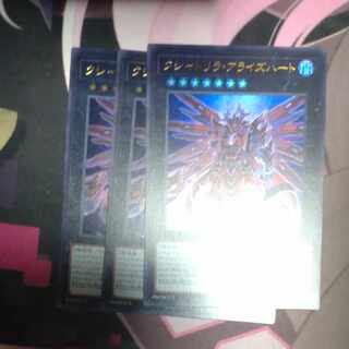 クシャトリラ・アライズハート ウルトラレア JP046 3枚
