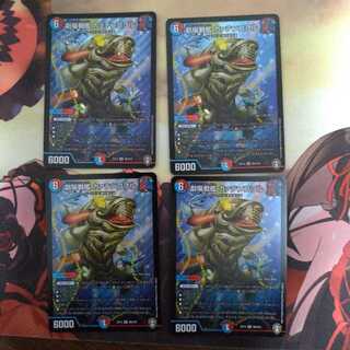 劇場戦艦 カァテンコヲル