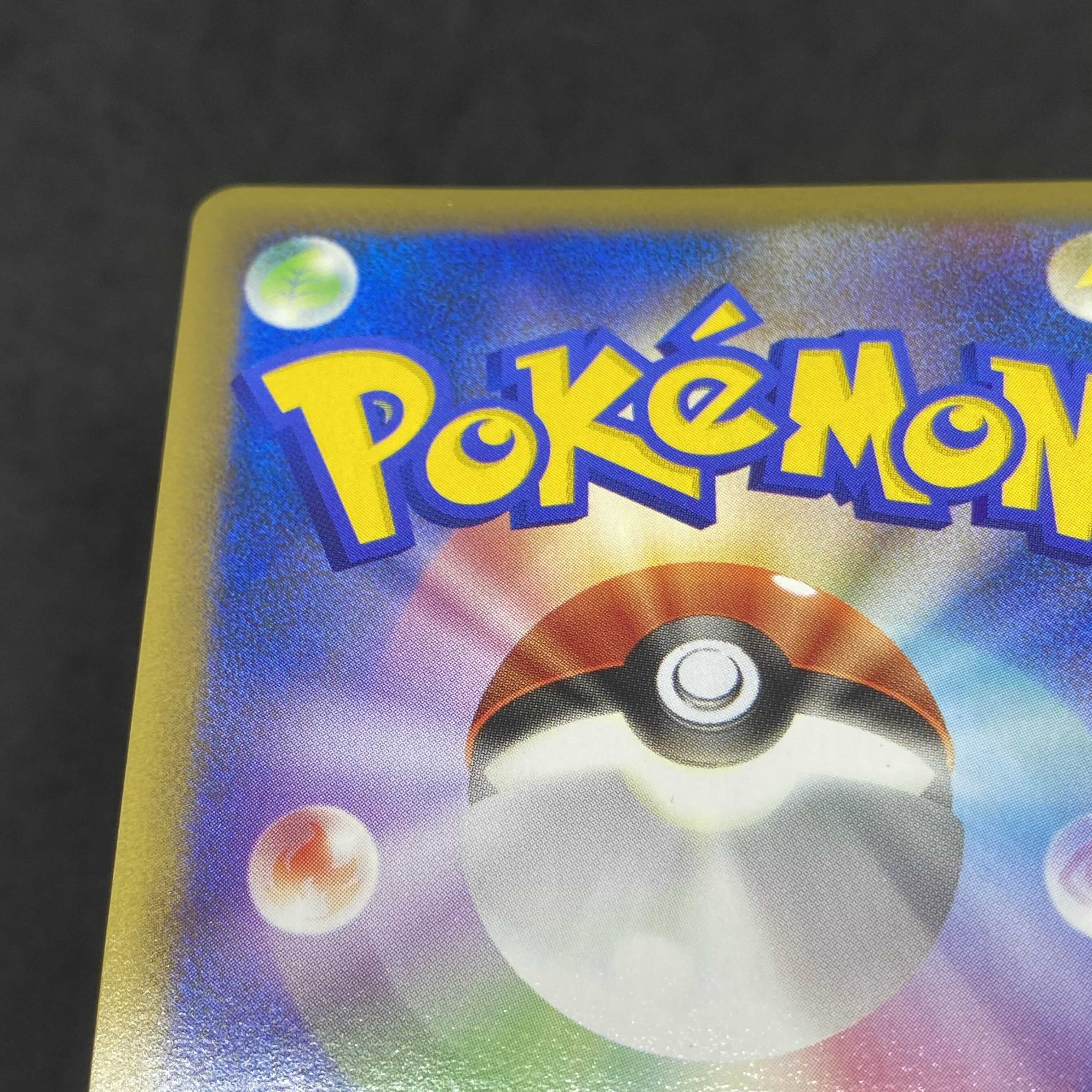 ポケモンカード レジェンド ブラッキー 1st edition 1枚の通販 希少