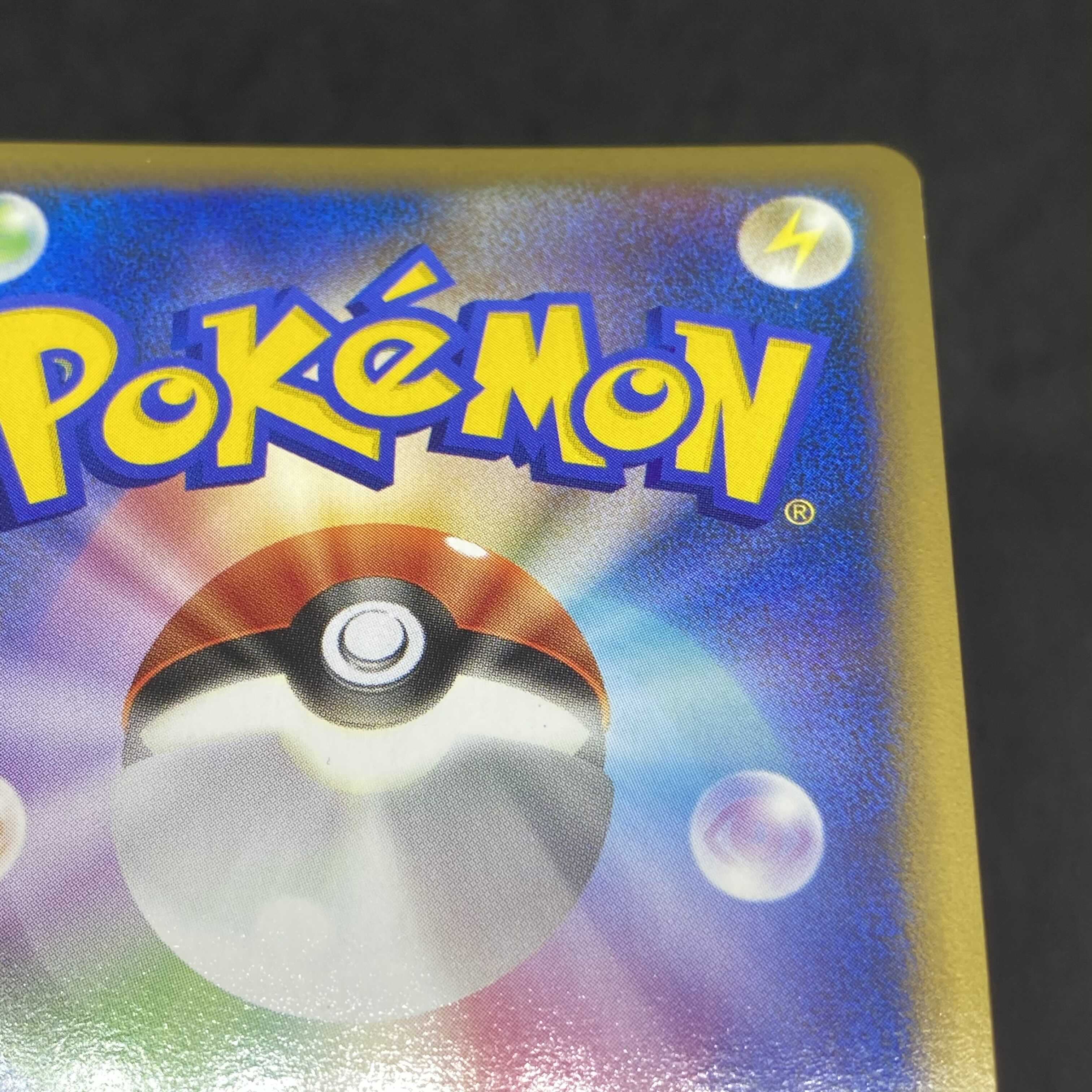 ポケモンカード レジェンド ブラッキー 1st edition 1枚の通販 希少