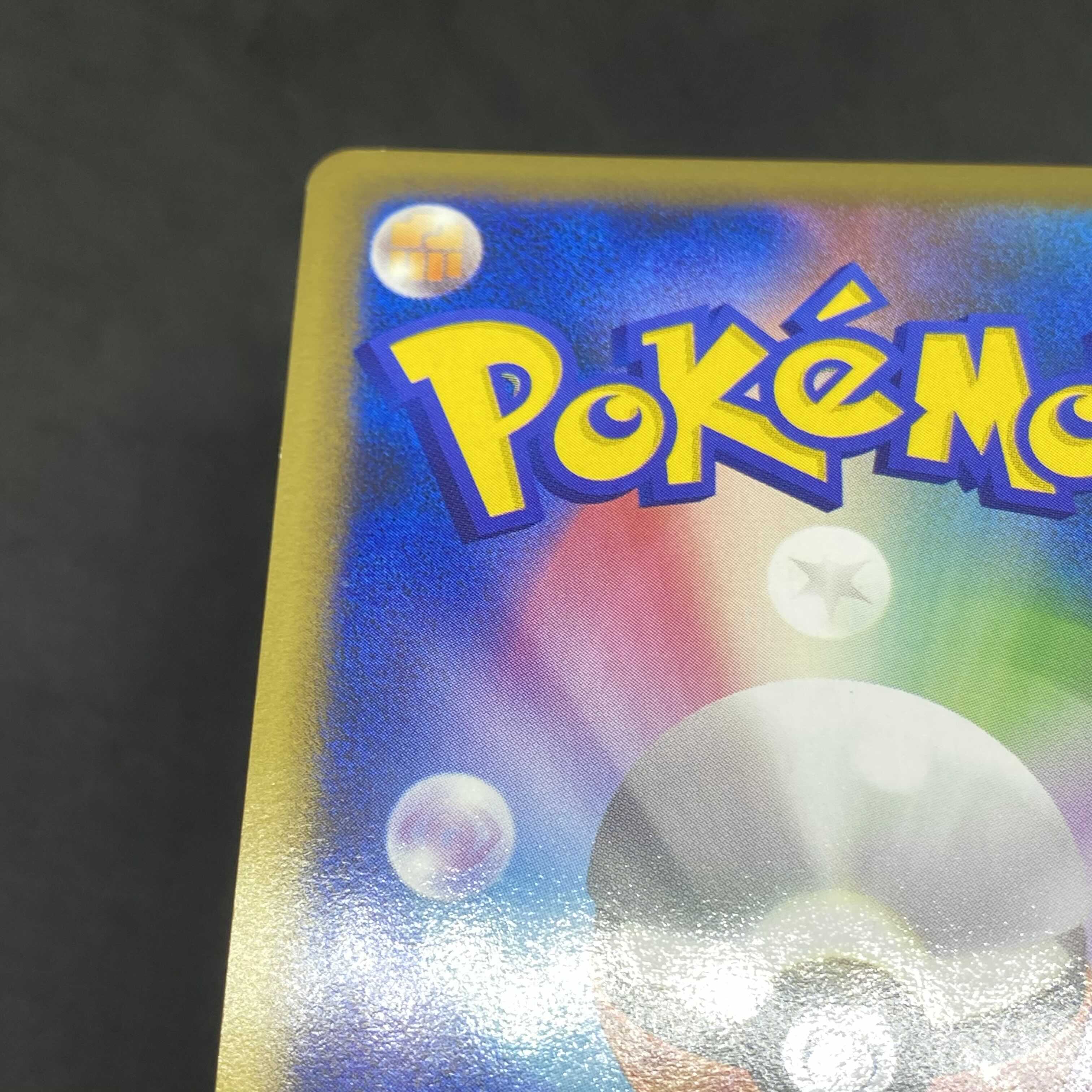 ポケモンカード レジェンド ブラッキー 1st edition 1枚の通販 希少