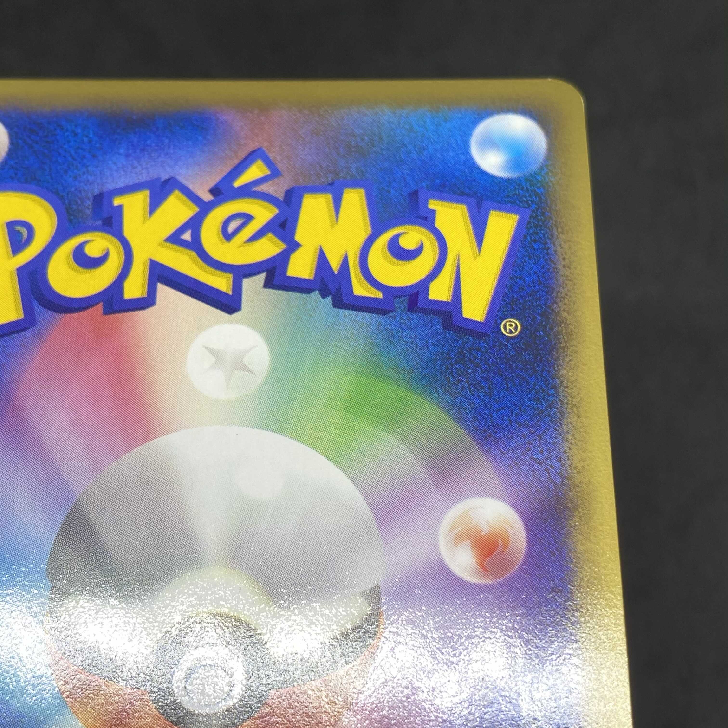 ポケモンカード レジェンド ブラッキー 1st edition 1枚の通販 希少