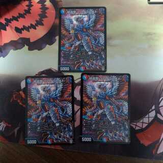 結晶龍 プロタゴニスト