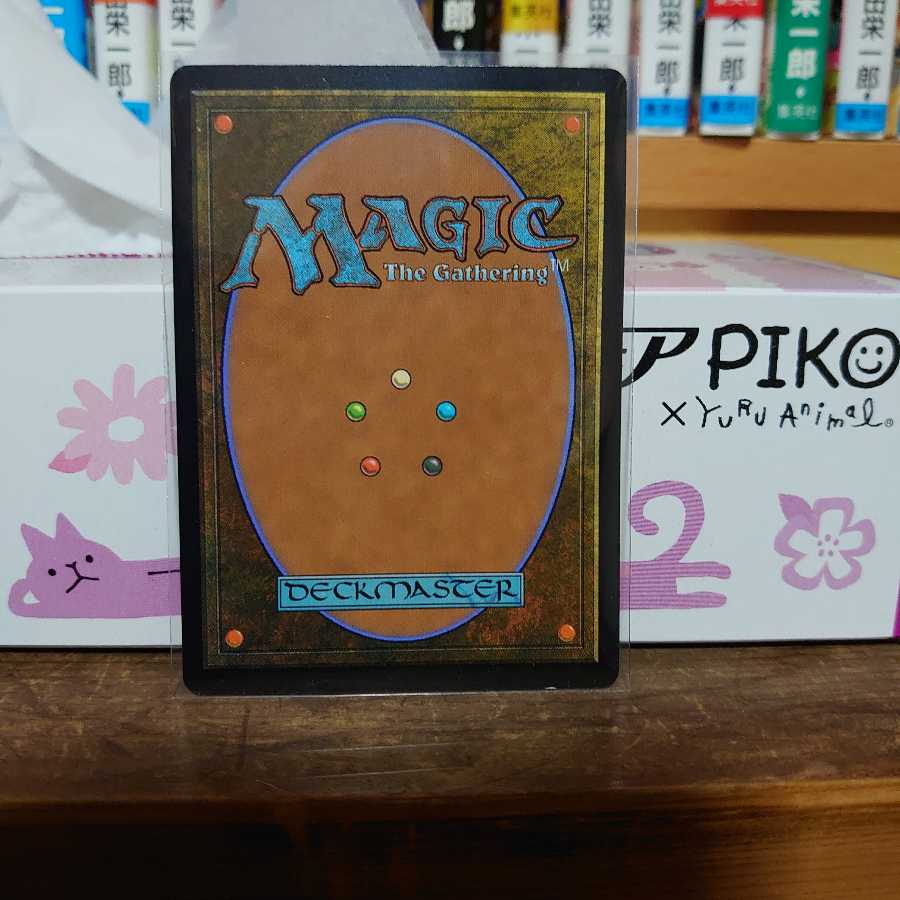 戦慄衆の将軍、リリアナ(日絵)