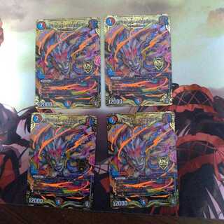 メテヲシャワァ・ヲヲロラシアタァ SE