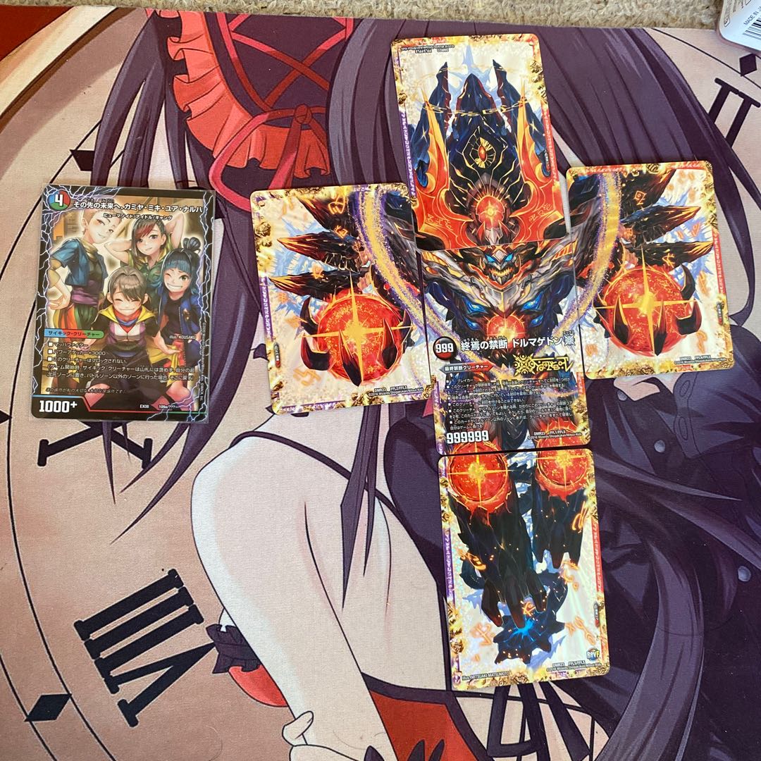 デュエマ デッキ&その他