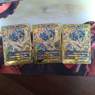 君は煌銀河の正義を見たか?