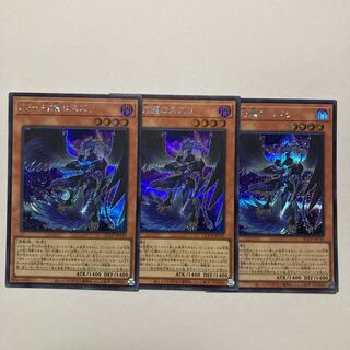 BF-Genshoku no Suzuri Secret Rare JP004