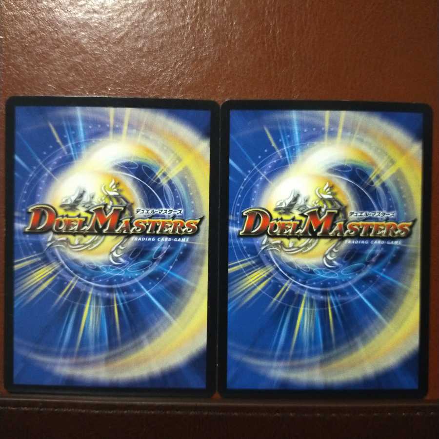 mri1223 set discount eat and crucifixion