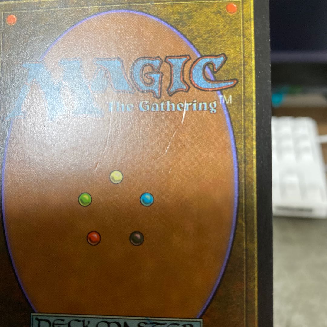 【日】【英】不毛の大地　３枚セット