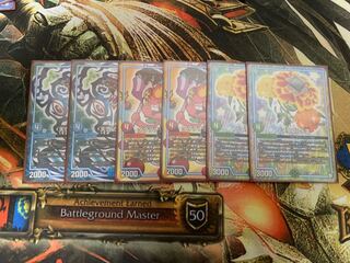 Theta Mitzvah GR Creature Set