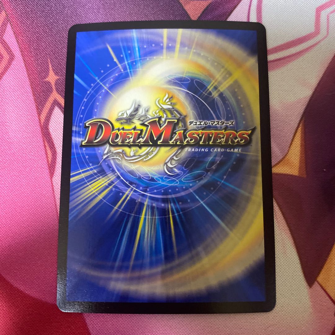 燃えろ!アポロソくん プロモ