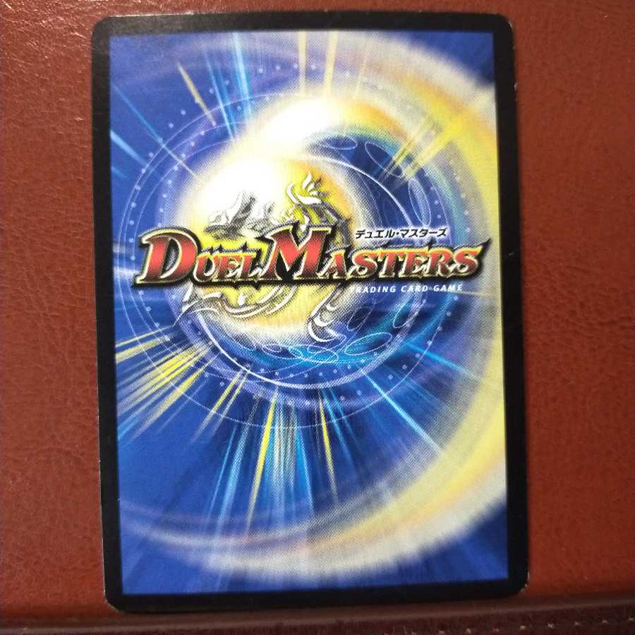 mri1225 set discount Tsuyoshi Fairy Fresh Lemon