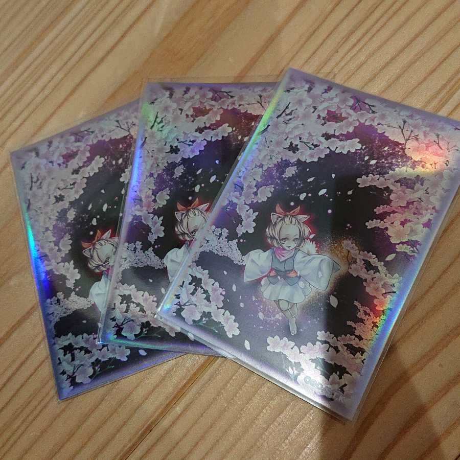 灰流うらら スーパーレア 3枚セット