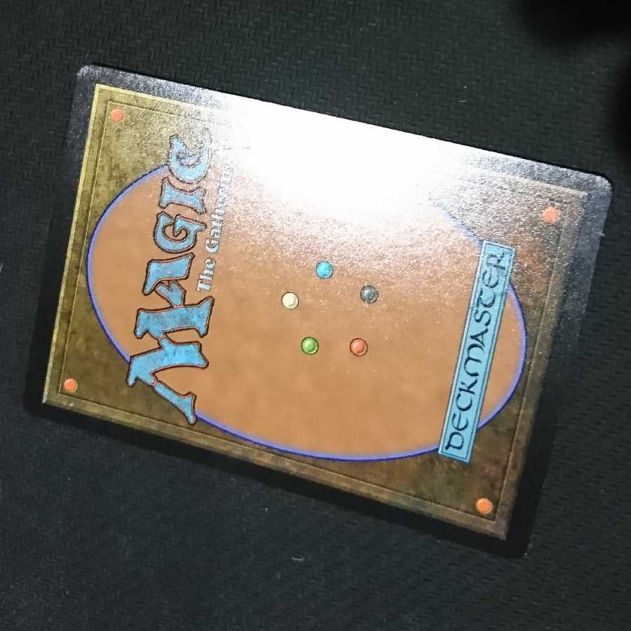 バスリ・ケト　PWCS プロモ 1枚