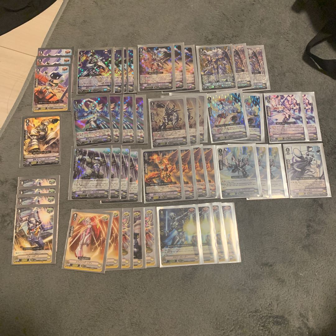 Vanguard Beast God Deck