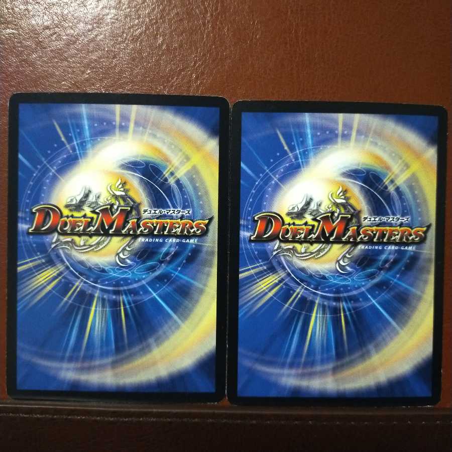 mri1227セット割引 キセル・カイワレ