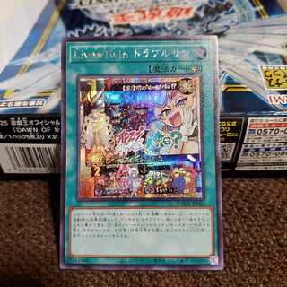 Live☆Twin トラブルサン シークレットレア